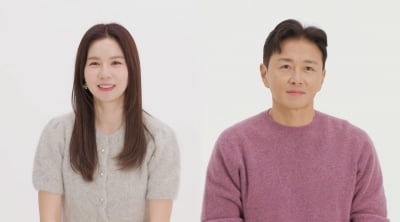 진태현♥박시은, 2세 얼마나 간절했으면…"이걸 어떻게 이겨내" ('동상이몽')