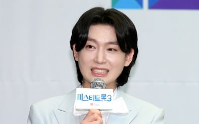 김용빈, 공황장애 고백했다 "주저앉아 울어…두려움 때문에 출연 고사" ('미스터트롯3')