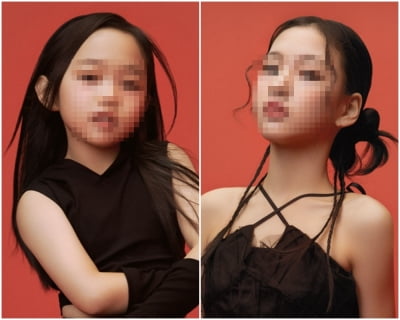 MBN은 편성 재검토 한다는데…제작사는 정반대 행보, 25일 긴급 기자회견[TEN이슈]