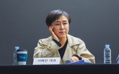 '아동 성상품화 논란' 서혜진 "여성 노동자에 대한 비하"