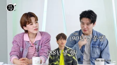 강하늘, '미생'→'오겜2' 임시완과 재회 "이 바닥에서 살아남았구나"