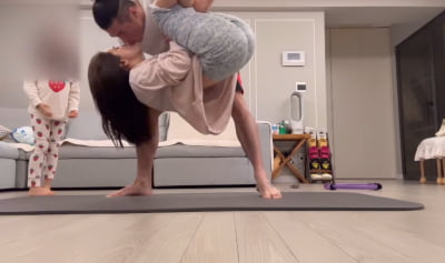 한채아♥차세찌, 3회 연속 공개 키스…문신 가득한 양쪽 팔도 눈길