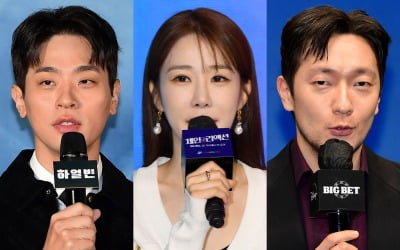 [공식] 박정민→손석구와 ♥핑크빛 케미…유인나 '유인라디오' 시즌1 종료