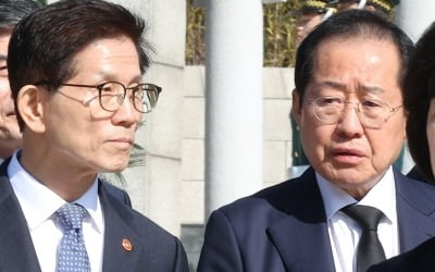 홍준표, 대선 출마 거듭 시사…"서울로 이삿 생각에 심란"