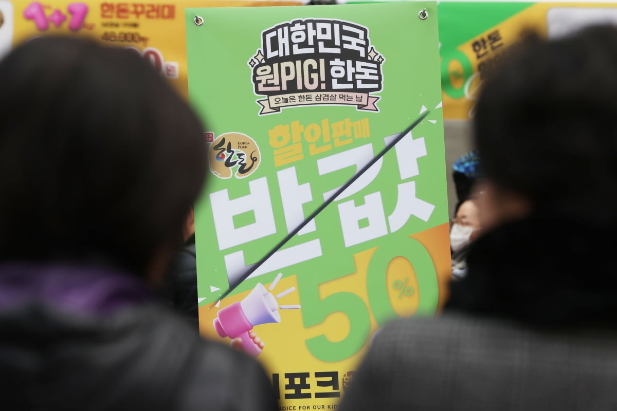 사진=연합뉴스