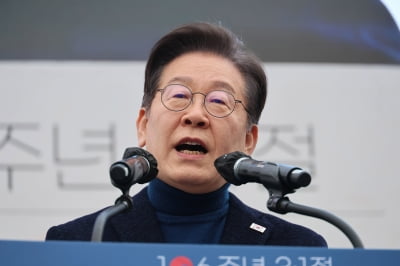 전 국민 세금 면제?…에볼루션 바카라 무료이 쏘아올린 'K-엔비디아' 논란