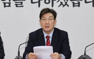 권성동 "헌재, 정치하나…한덕수 탄핵 신속히 각하하라"