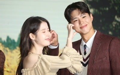 "아이유·박보검 부탁해"…팬엔터테인먼트, 20% 넘게 뛰었다