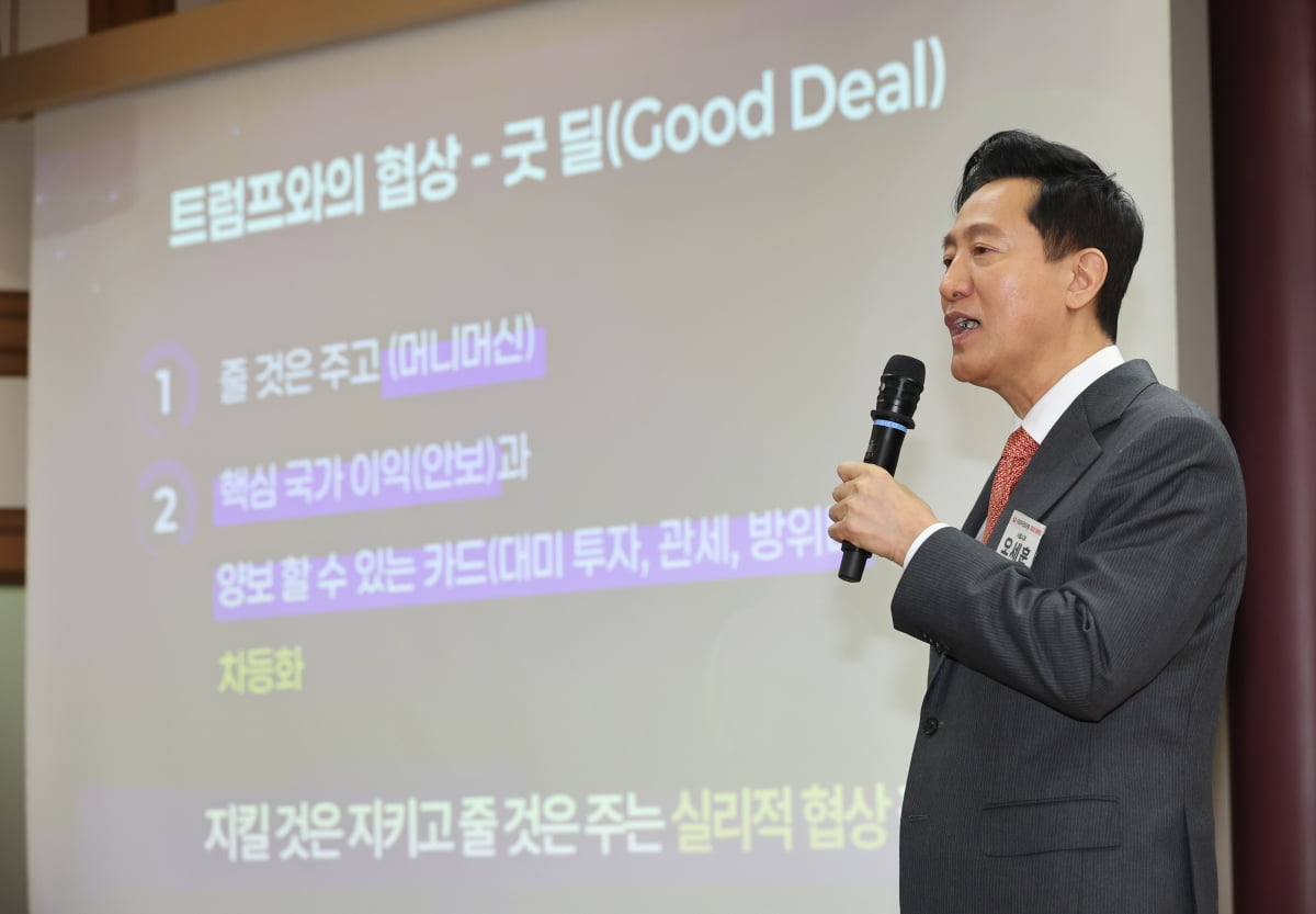 11일 서울 여의도 국회 의원회관에서 열린 국회무궁화포럼 제6회 토론회 '북핵 앞에 선 우리의 선택, 핵 토토사이트 추천 확보를 위한 한미 안보협력 전략'에서 오세훈 서울시장이 기조연설을 하고 있다. / 사진=연합뉴스