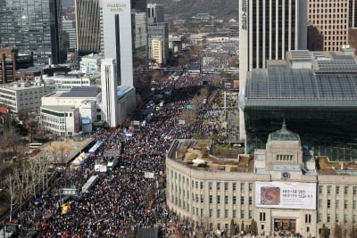 오늘도 곳곳에서 탄핵 찬반 집회…도심 교통 '혼잡'