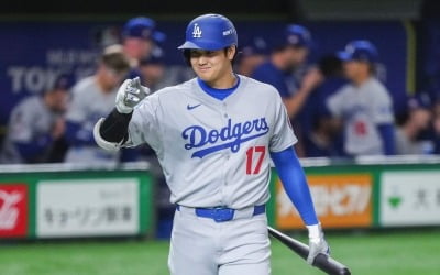 10명 중 3명은 MLB 개막전 봤다…오타니 활약에 일본 열도 '들썩'