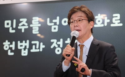 유승민 "국민연금 개혁안 통과, 무책임한 포퓰리즘에 여야 담합"