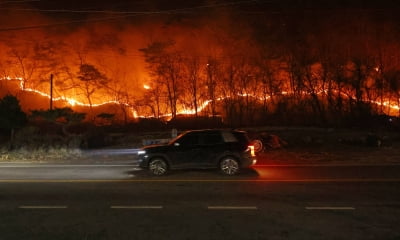 [속보] 경찰 "경북 영양군서 불에 탄 사망자 4명 확인"