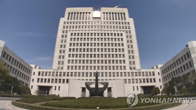 대법 "환경미화원 출근율 따라 차등 지급된 상여금…통상임금 인정"