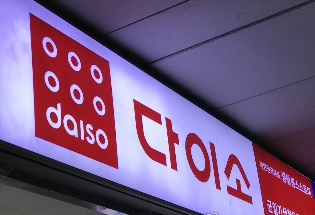 사진=연합뉴스