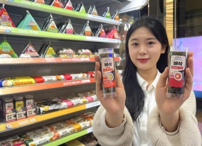 "1800원에 아침 식사 뚝딱"…4년 만에 재출시된 김밥 '불티'