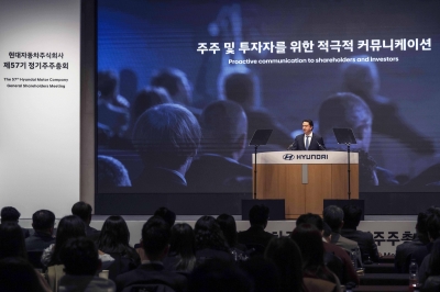 현대차 '수소 사업' 본격 드라이브…첫 여성 사내이사 선임 [종합]