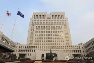 대법 "윤필용 사건 피해 예비역 지연이자 청구, 행정법원이 판단해야"