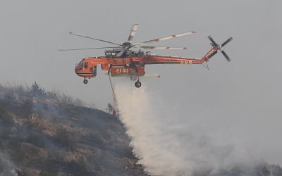 [속보] 중대본 "산불사태 사망 18명·중상 6명·경상 13명"