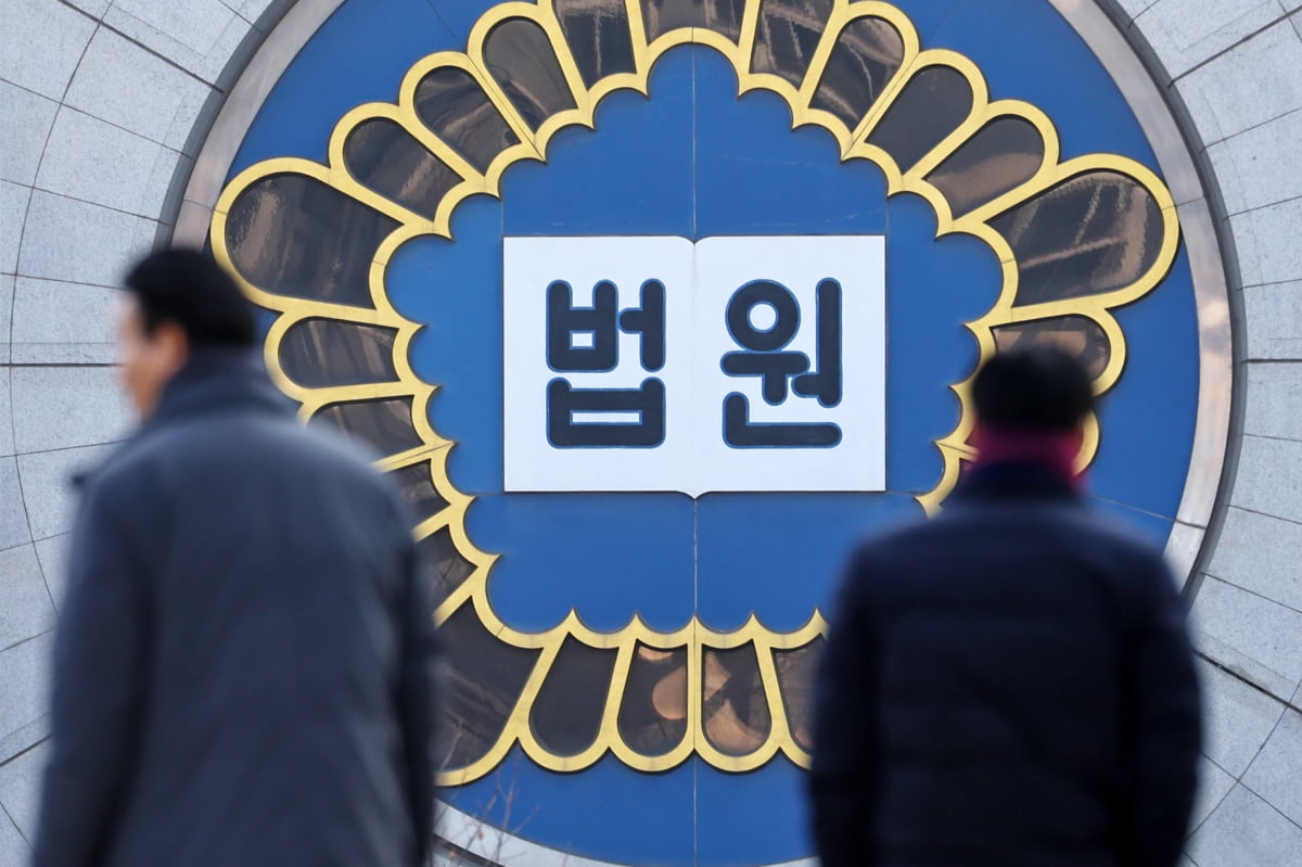 사진=뉴스1
