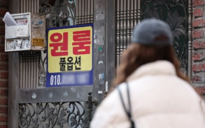 "인서울 프라그마틱 슬롯사이트 합격 기뻐했는데…이럴 줄은 몰랐어요"