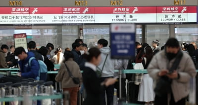 '이제 일본 여행 안 가요' 돌변…한국인 우르르 몰려간 나라