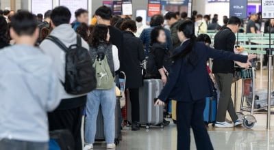 '제주 갈 돈이면 일본 간다'는 괴담?…실제 비용 얼만가보니