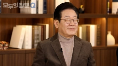 이재명 "전국민 무료로 생성형AI 쓸 기회 만들고 싶어"