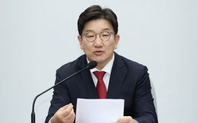 권성동 "이재명 재판 악영향 갈까 봐 판사 아닌 검찰총장 탄핵 추진"