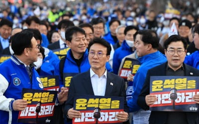 연일 강행군…'장외 투쟁' 일변도에 민주당 내서도 "과하다"