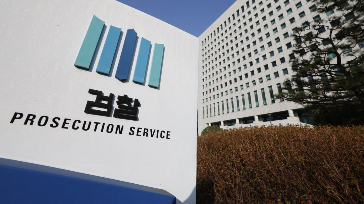 사진=뉴스1
