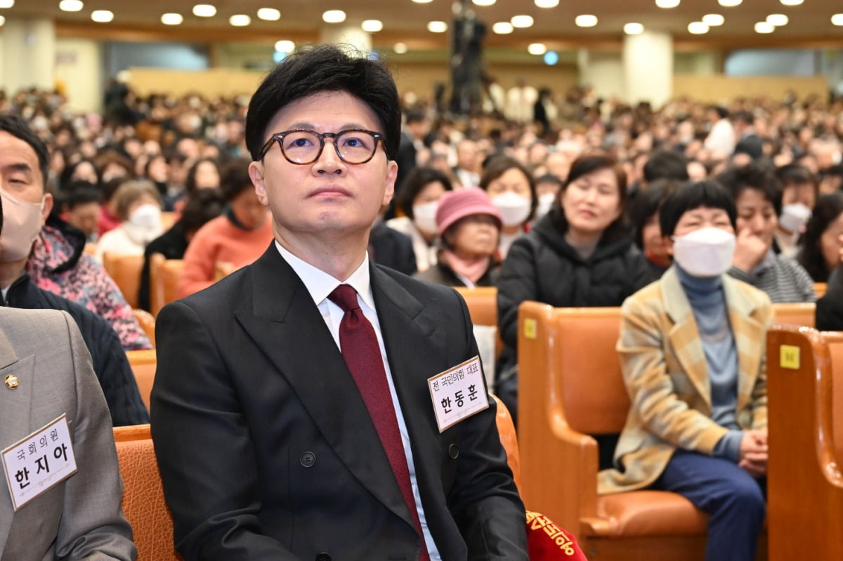 한동훈, 尹 탄핵심판 결과 앞두고 "승복은 선택이 아닌 당연"