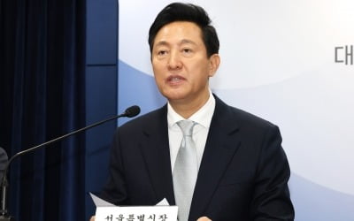 명태균 수사 속도 내는 검찰…오세훈 사무실 압수수색