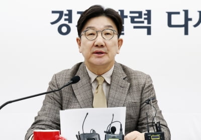 권성동 "尹 탄핵 기각 희망…헌재 결과 승복해야"