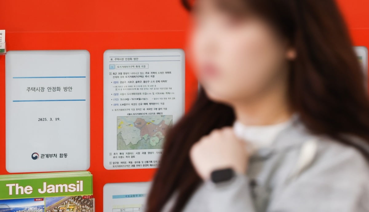 사진=뉴스1