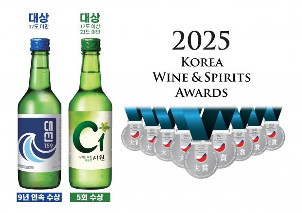 대선159‧C1소주, ‘2025 대한민국 주류대상’ 大賞