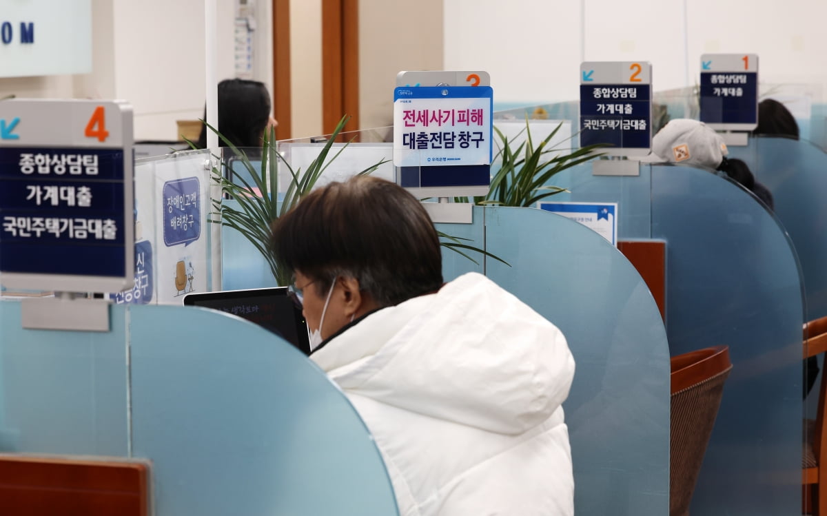 사진=한경DB