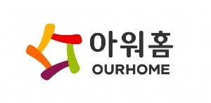 아워홈, 용인공장 사고 사흘 만에 '사과'…직원 의식 없어