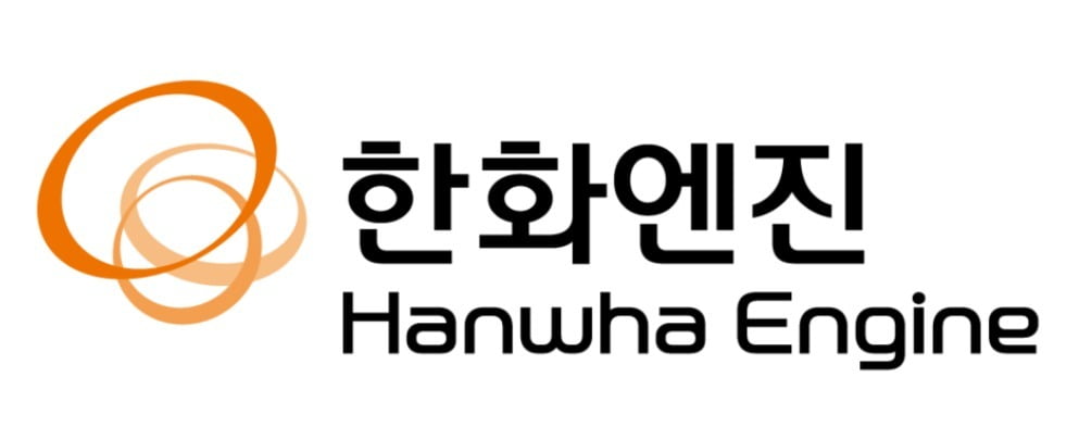 사진=한화엔진