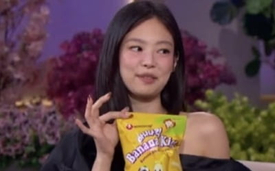 제니도 아이유도 꽂힌 '이 과자'…50년 만에 '동생' 생겼다