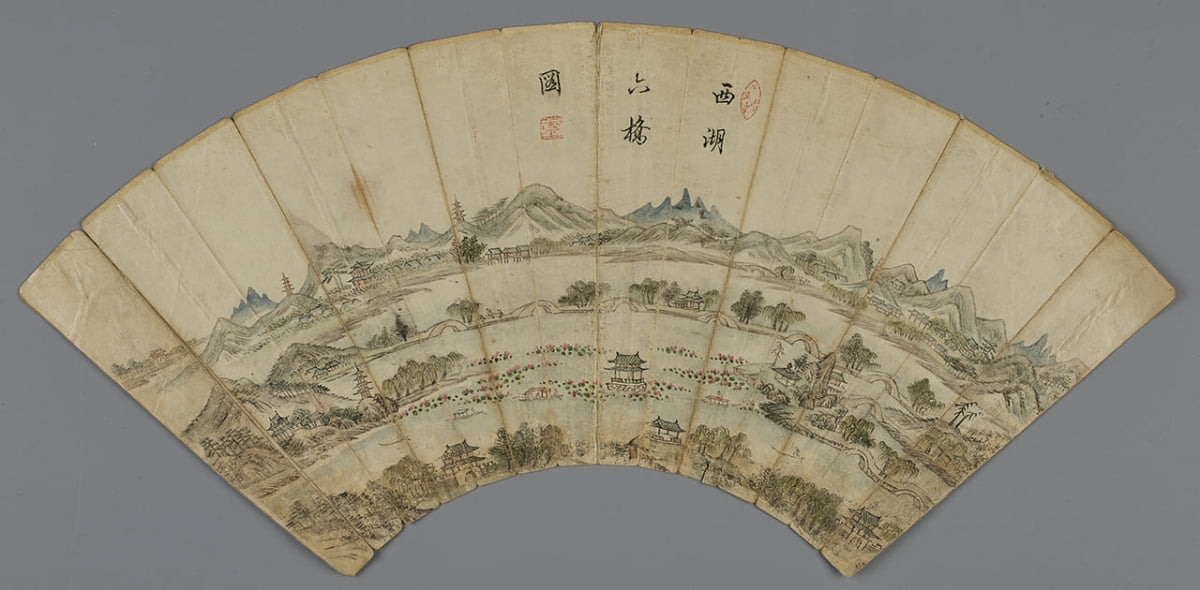 한용간의 '서호육교'.