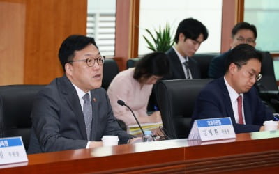 [IB 투자 다변화] 초대형 IB, 투자 다변화 中企·벤처에 10兆 '돈줄'