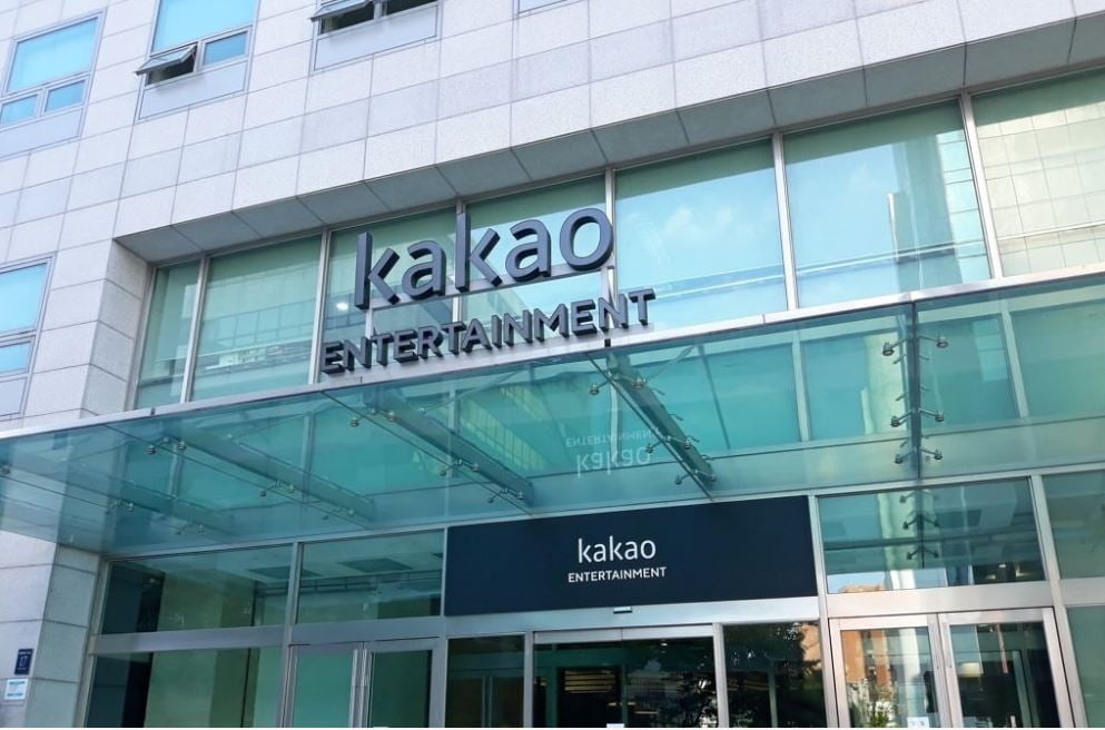 앵커PE 눈치보는 카카오의 쇼잉 카카오엔터 매각 순항할까