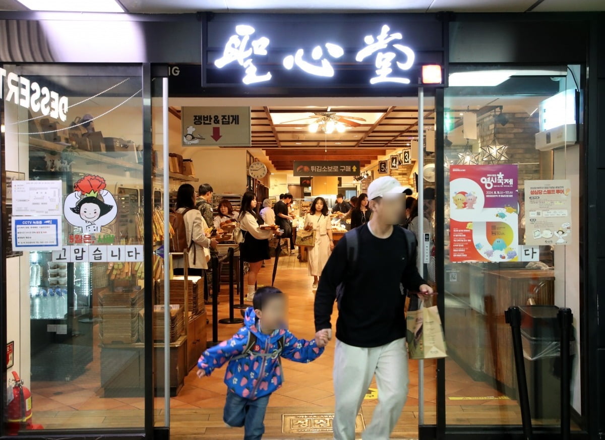 사진=뉴스1