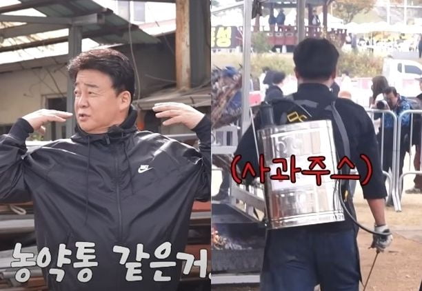 유튜브 캡처