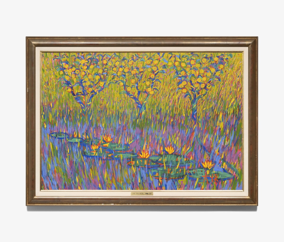 이대원, 못, 1994, 캔버스에 유채, 803 × 1168 cm. / 이미지제공. 갤러리현대