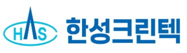 한성크린텍 대주주, 자사주 매수 결정...“성장 자신감”