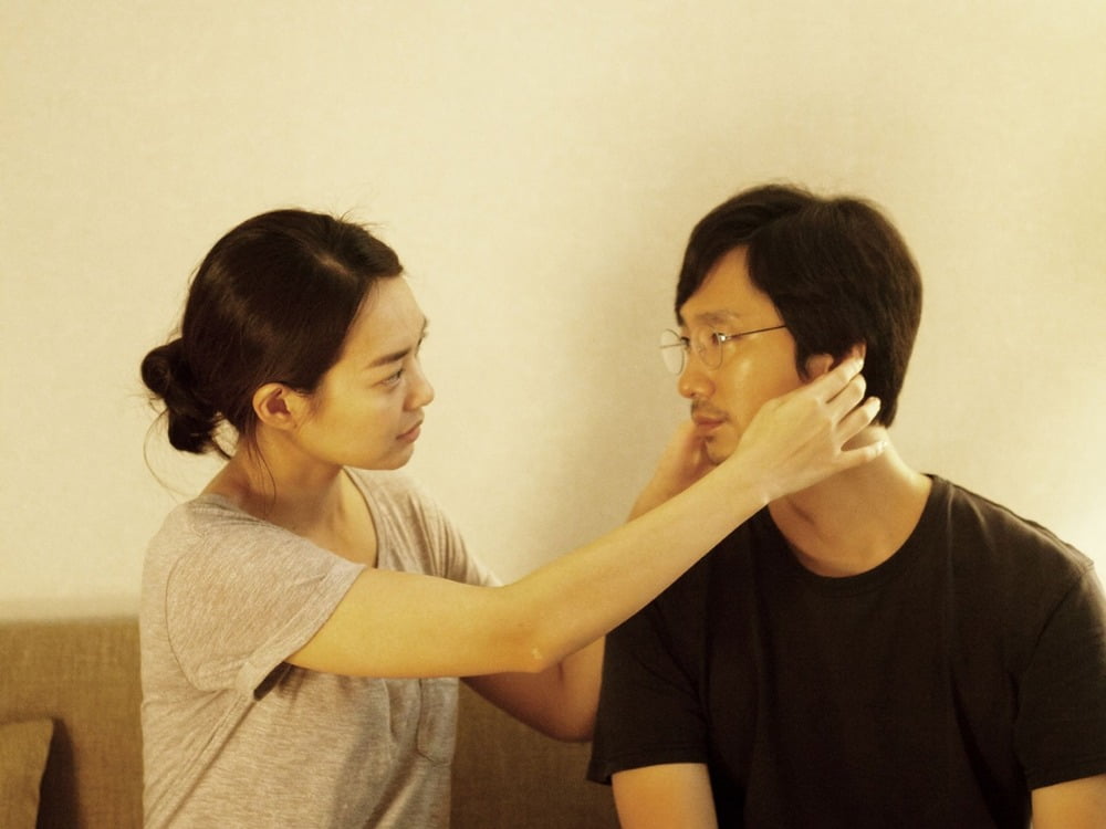영화 '경주' 스틸컷 / 사진출처. 왓챠피디아