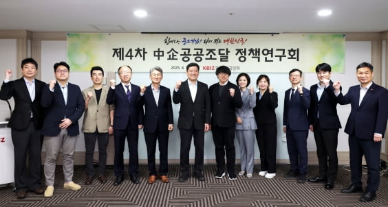 원자재 '역대급 폭등'에…"중소기업 살리려면 정부 납품가도 올려야"