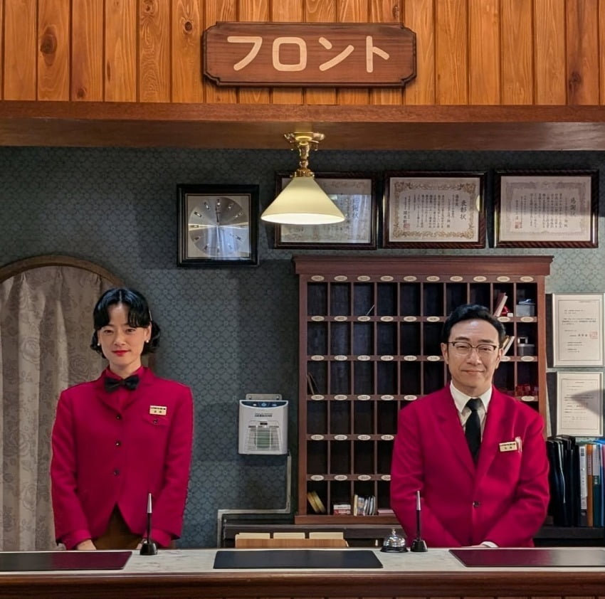 삶을 물결치게 한 후지산 호텔리어의 수줍은 고백 "난 말야, 외계인이야" 